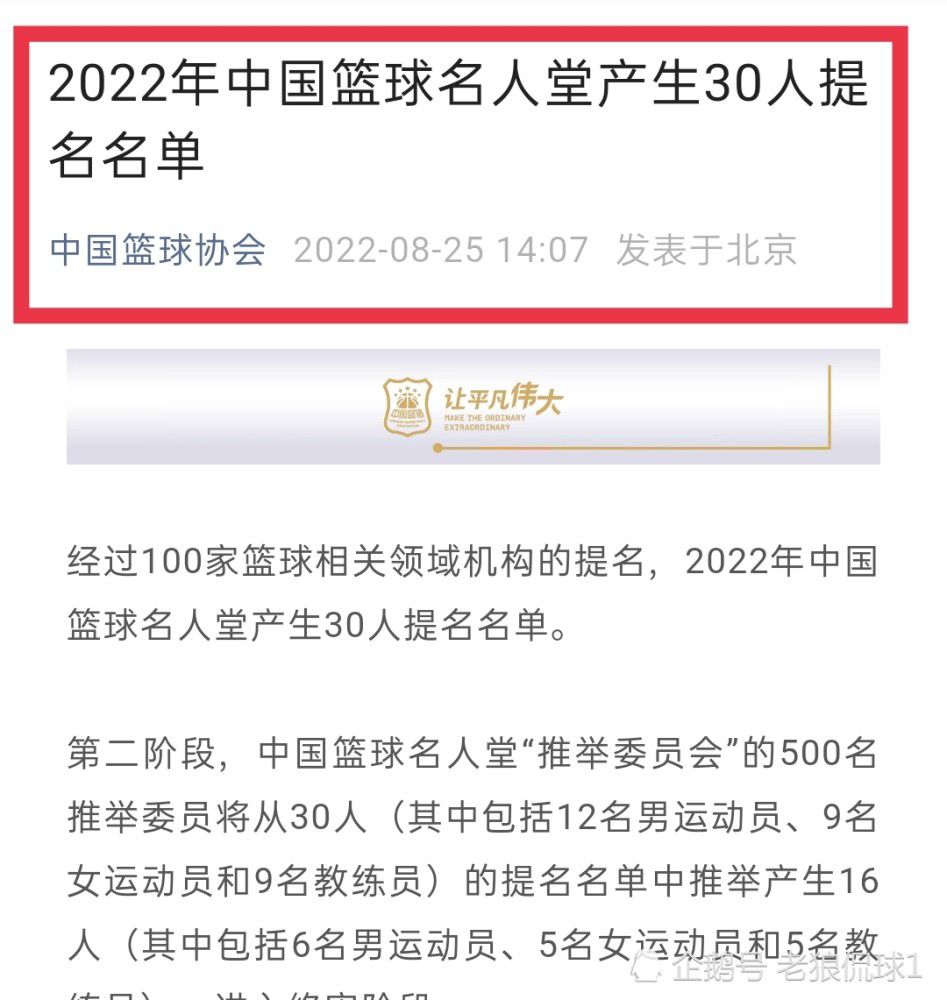 曼联和切尔西过去对德容感兴趣，但现阶段没什么可说的，因为德容一直以来都想为巴萨效力。